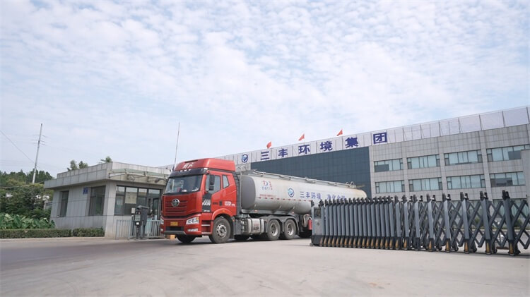 乐竞体育app官网